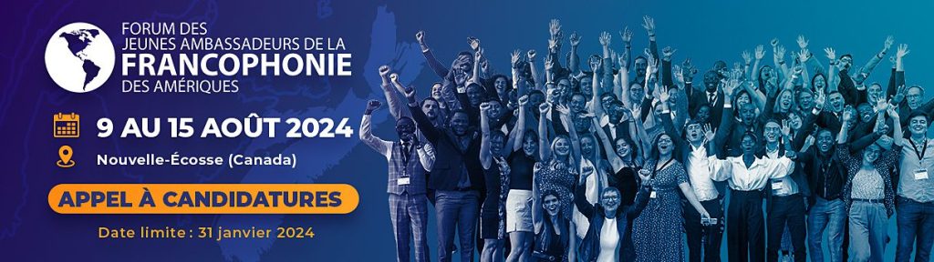 banniere fdja2024 appel 1