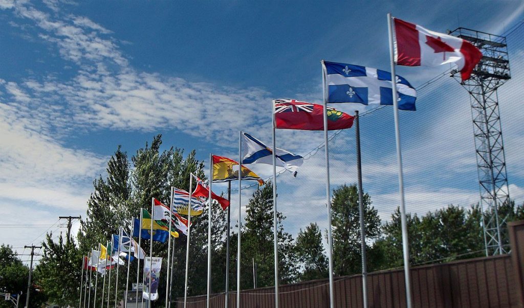 drapeaux des jeux du canada a sherbrooke   panoramio 1